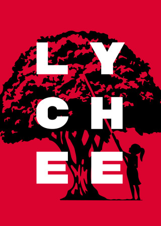 LYCHEE FILM FESTIVAL 2018